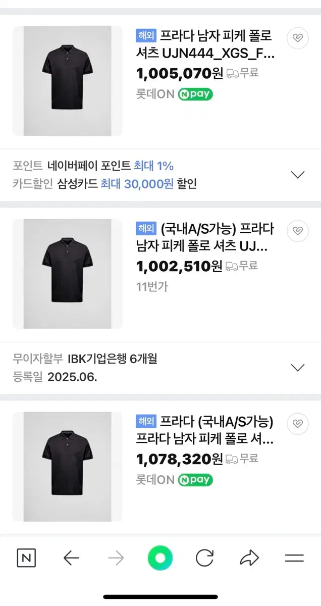thumbnail-4